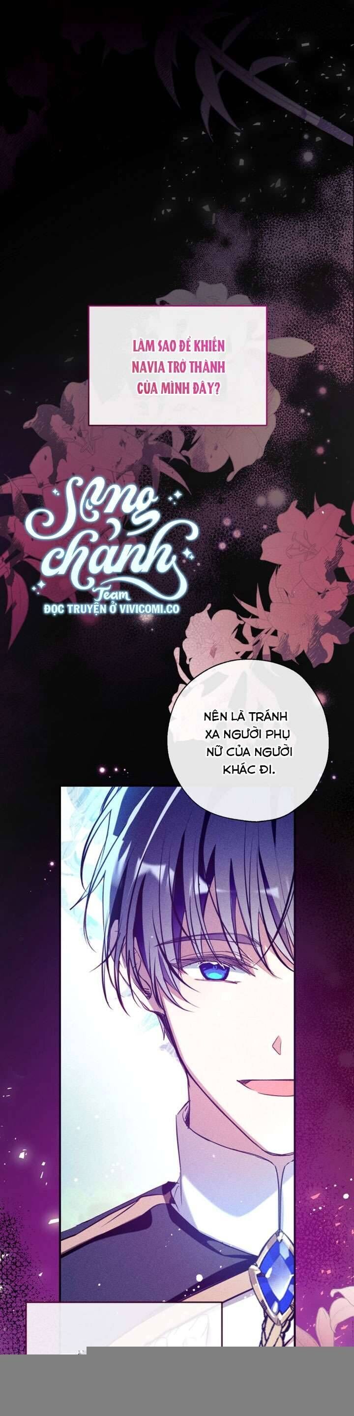 Chúng Ta Có Thể Trở Thành Người Nhà Không? Chapter 137.1 - Trang 2