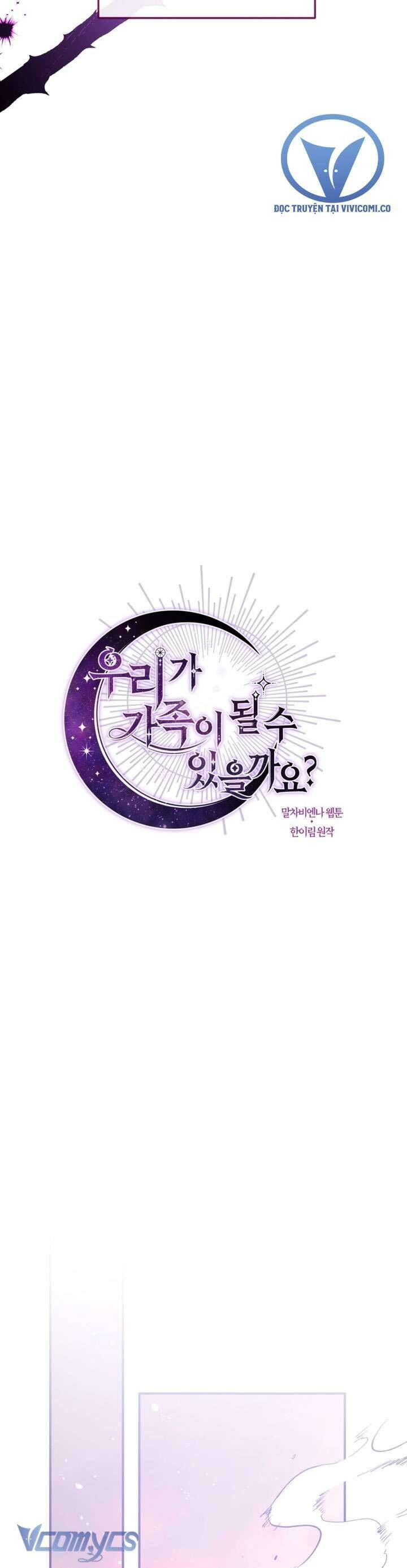 Chúng Ta Có Thể Trở Thành Người Nhà Không? Chapter 137.1 - Trang 2