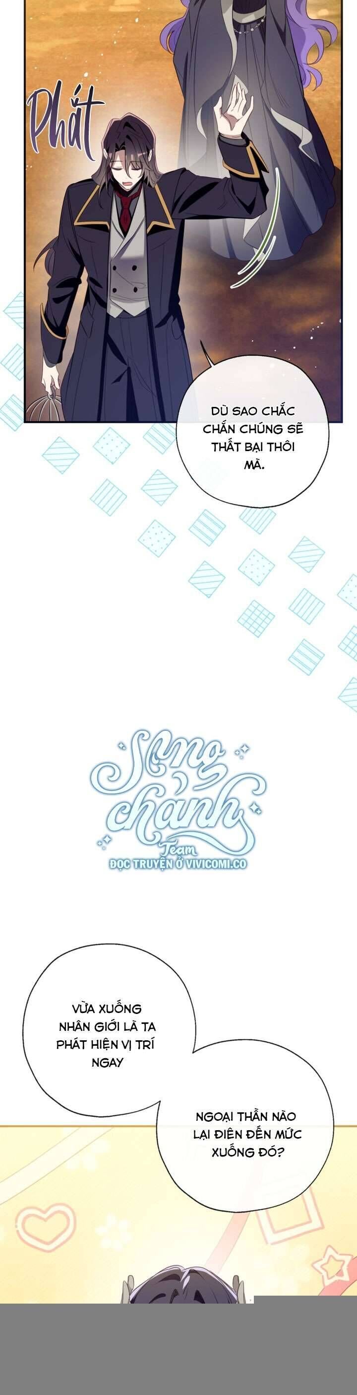 Chúng Ta Có Thể Trở Thành Người Nhà Không? Chapter 137.1 - Trang 2