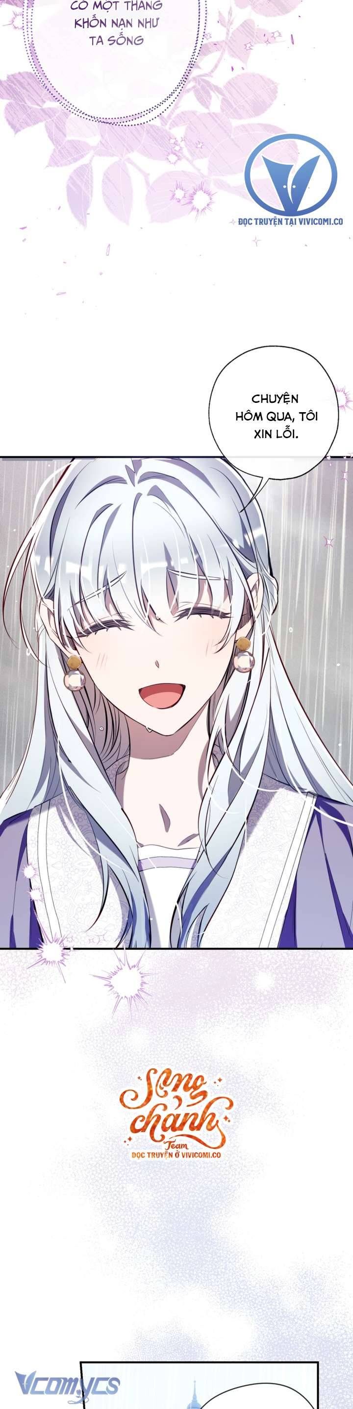 Chúng Ta Có Thể Trở Thành Người Nhà Không? Chapter 156 - Trang 2