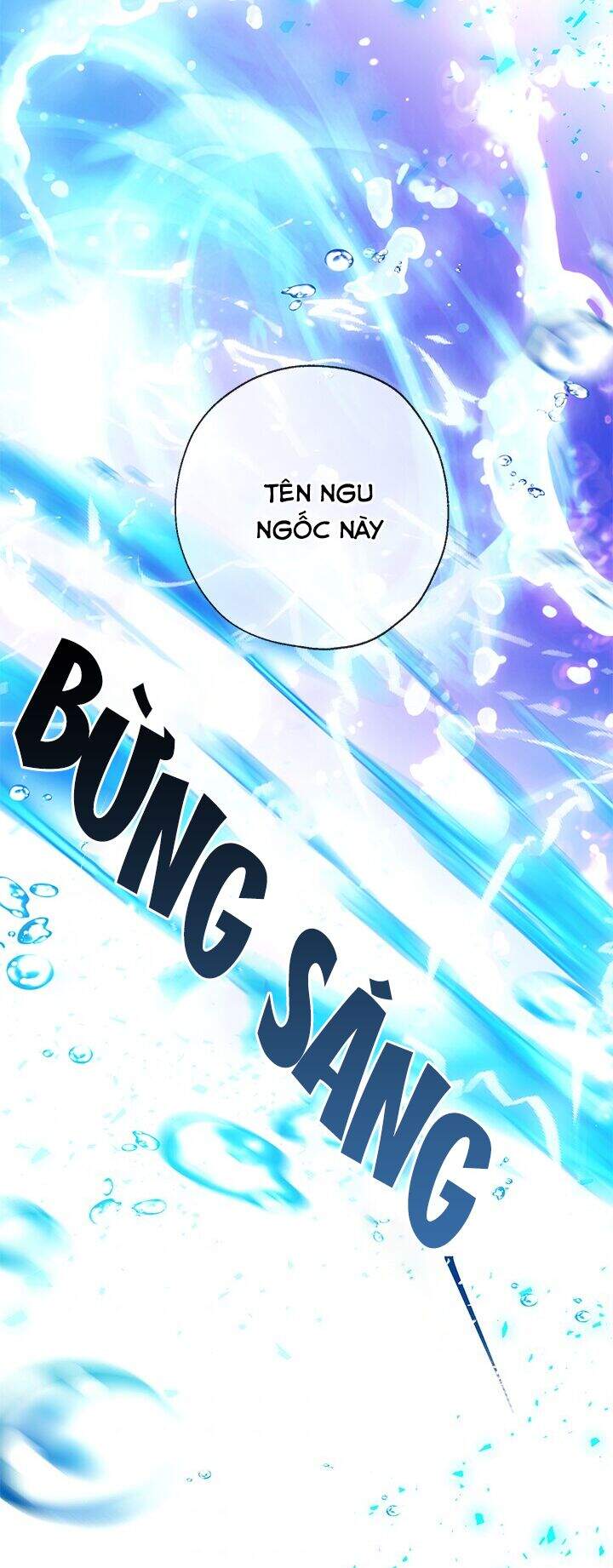 Chúng Ta Có Thể Trở Thành Người Nhà Không? Chapter 21 - Trang 2