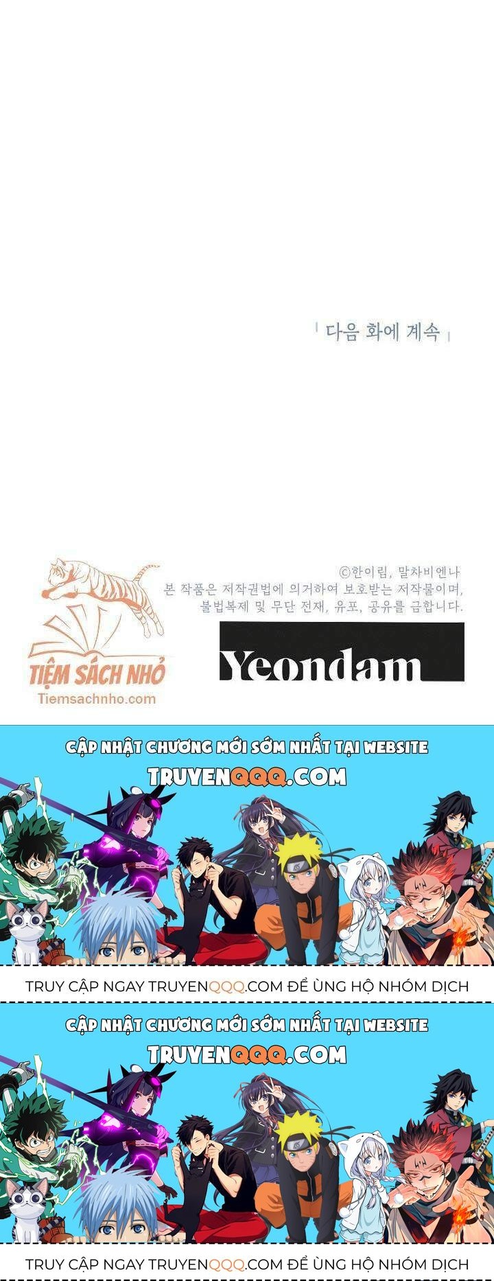 Chúng Ta Có Thể Trở Thành Người Nhà Không? Chapter 30.2 - Trang 2