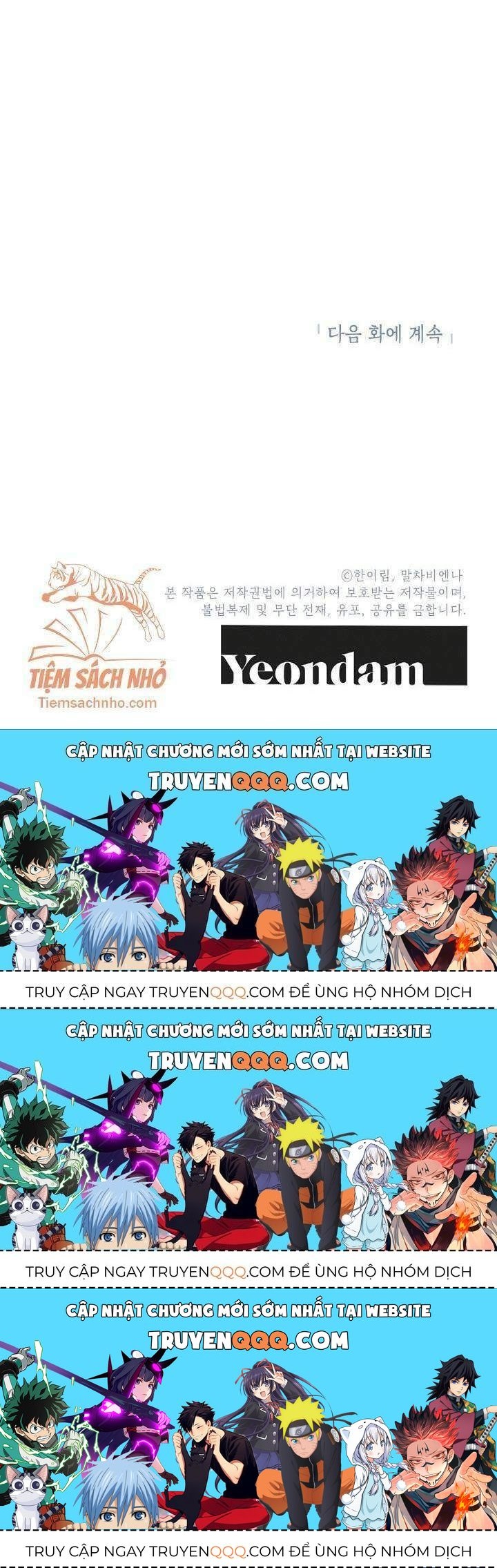 Chúng Ta Có Thể Trở Thành Người Nhà Không? Chapter 30.3 - Trang 2