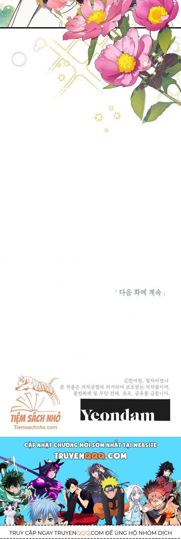 Chúng Ta Có Thể Trở Thành Người Nhà Không? Chapter 31.1 - Trang 2