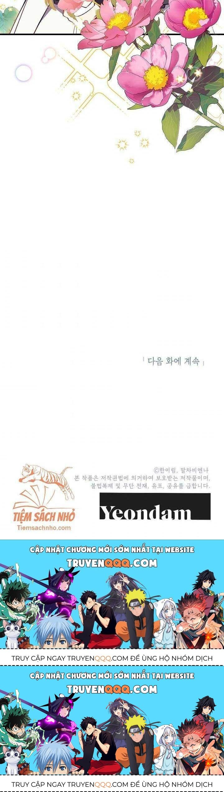 Chúng Ta Có Thể Trở Thành Người Nhà Không? Chapter 31.2 - Trang 2
