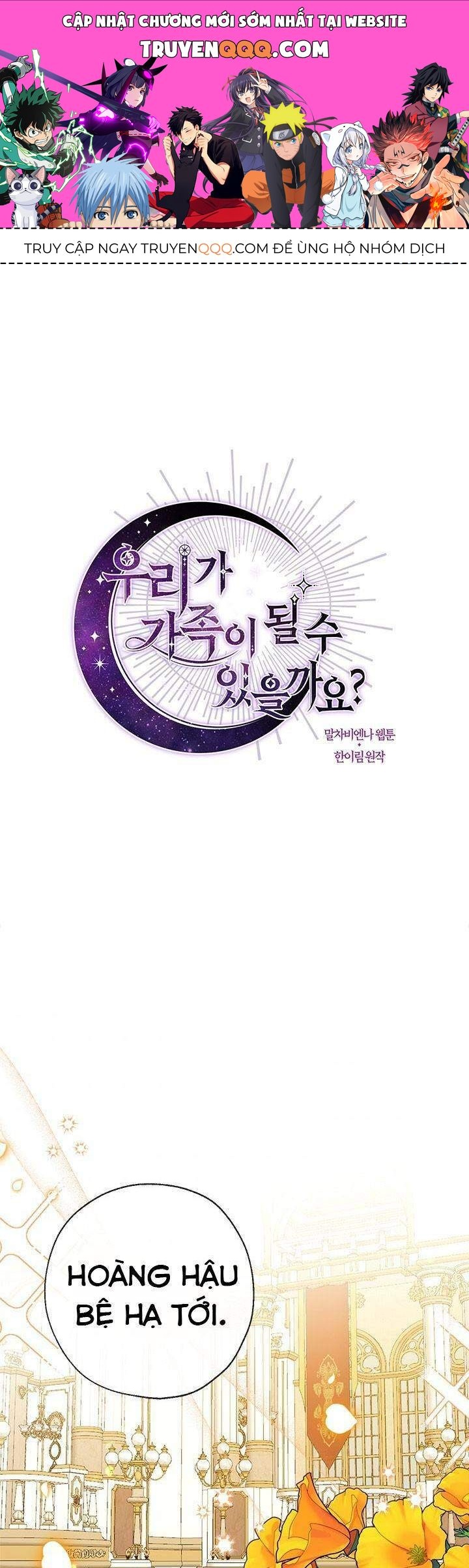 Chúng Ta Có Thể Trở Thành Người Nhà Không? Chapter 33.1 - Trang 2