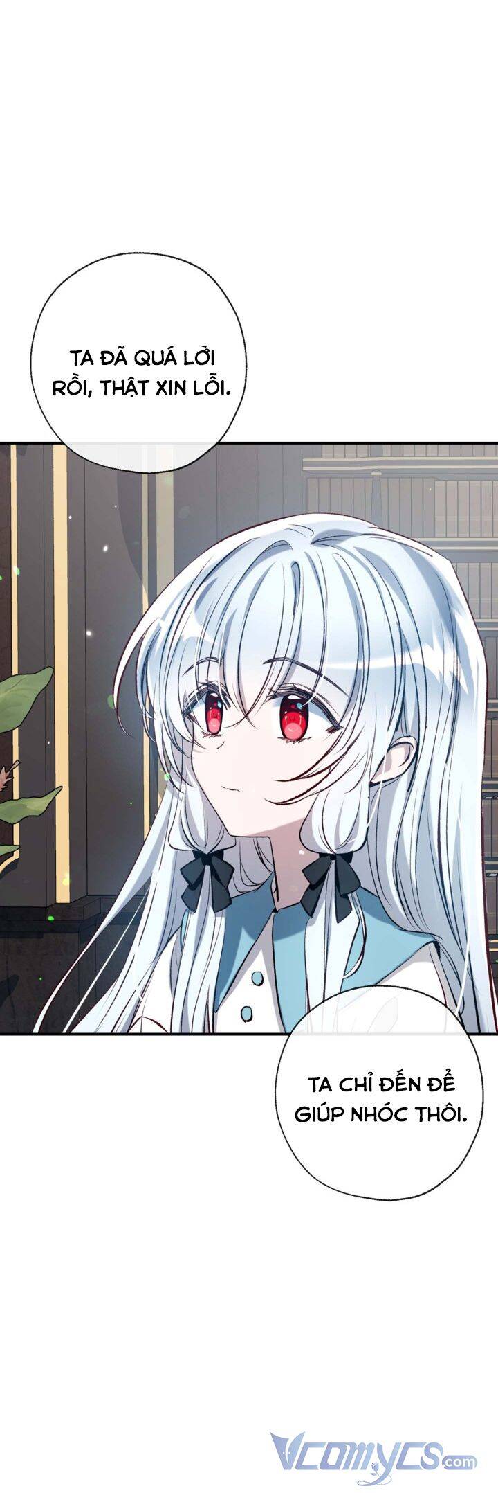 Chúng Ta Có Thể Trở Thành Người Nhà Không? Chapter 47 - Trang 2