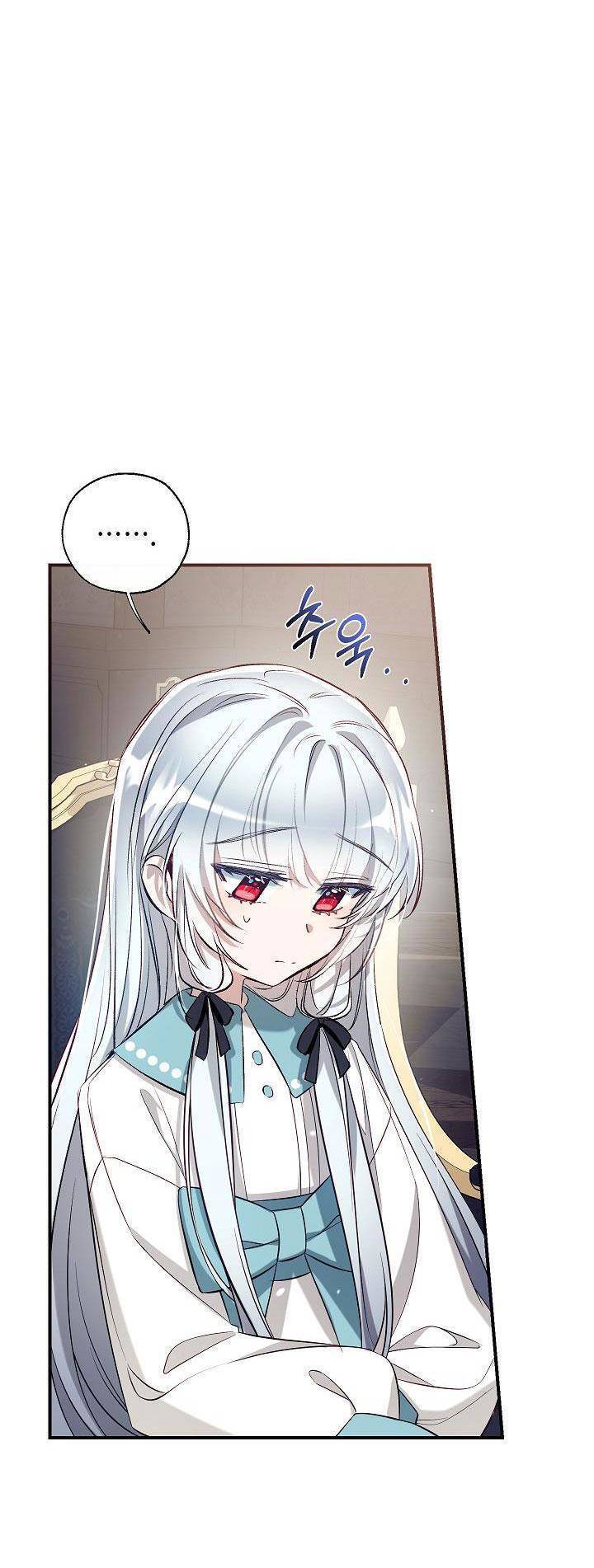 Chúng Ta Có Thể Trở Thành Người Nhà Không? Chapter 59 - Trang 2