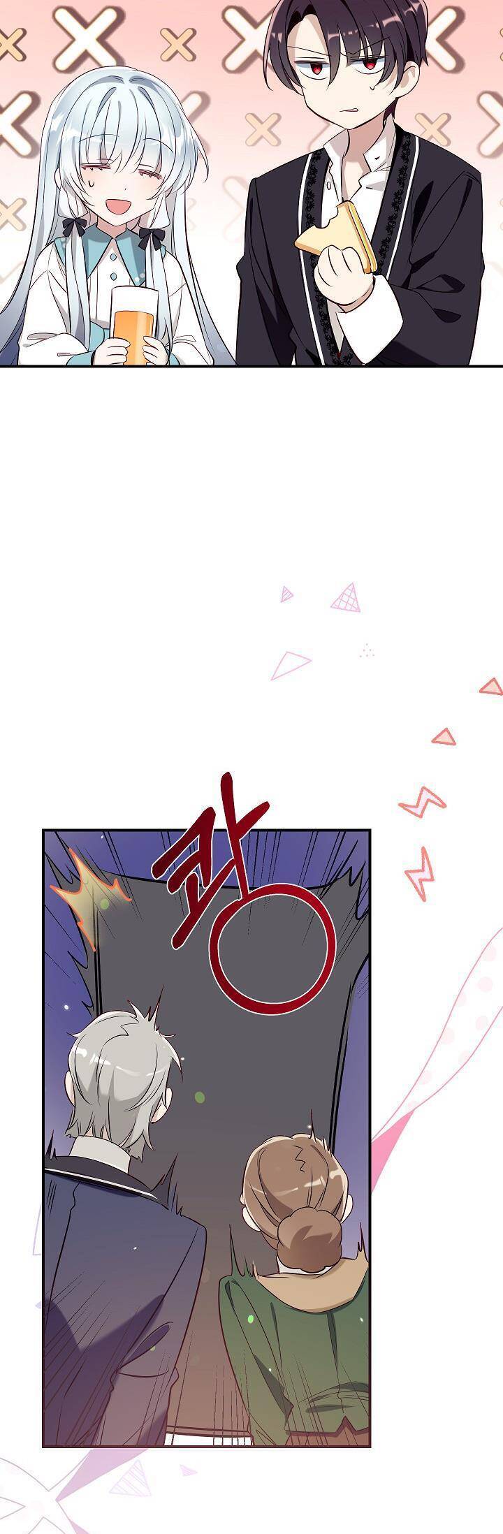 Chúng Ta Có Thể Trở Thành Người Nhà Không? Chapter 62 - Trang 2