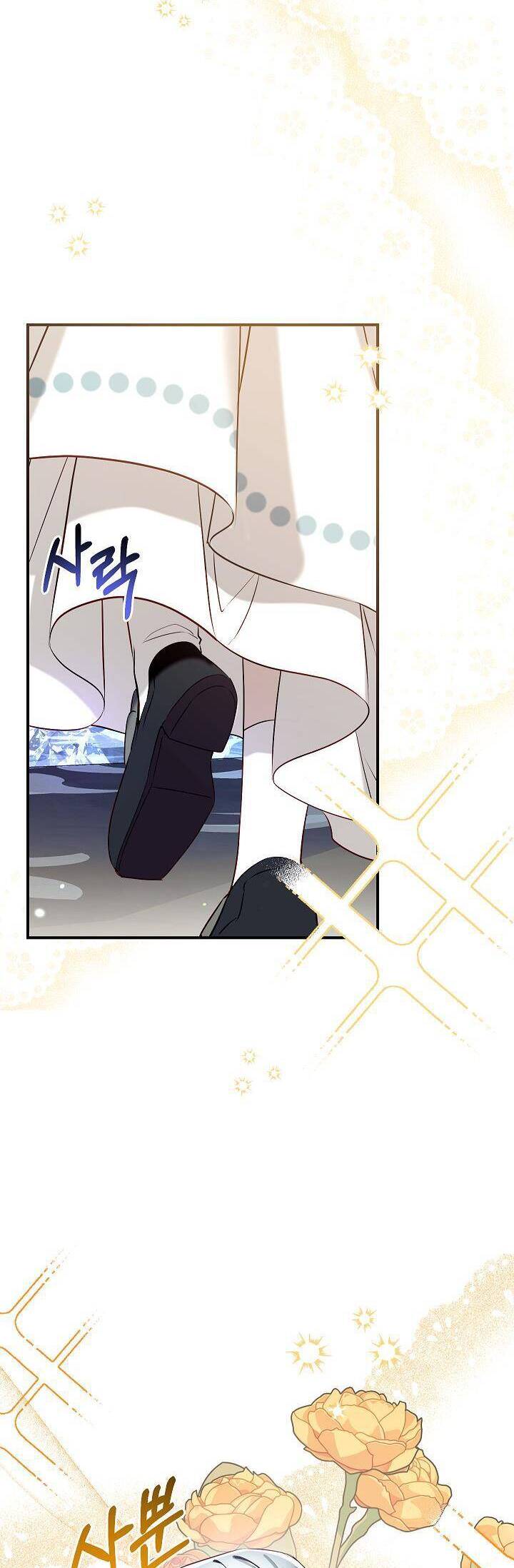 Chúng Ta Có Thể Trở Thành Người Nhà Không? Chapter 62 - Trang 2