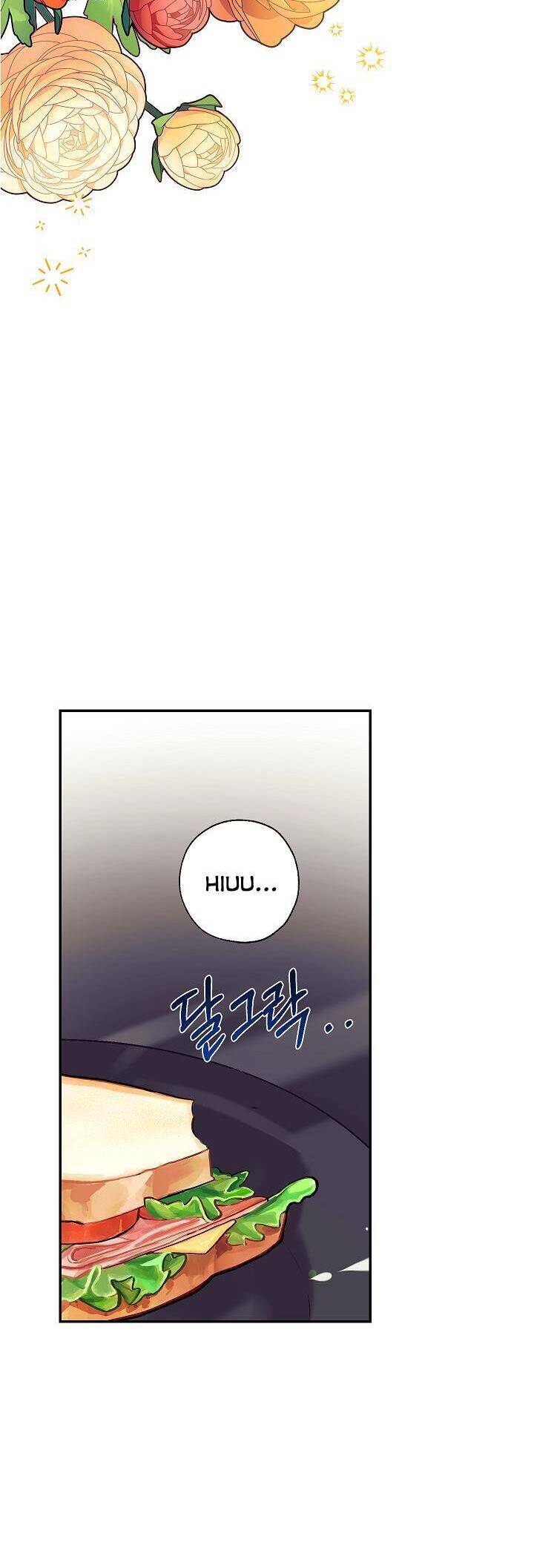 Chúng Ta Có Thể Trở Thành Người Nhà Không? Chapter 62 - Trang 2