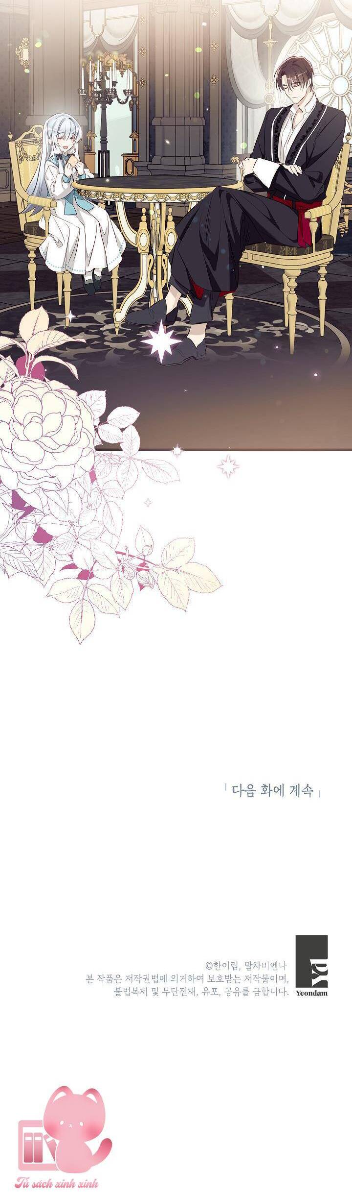 Chúng Ta Có Thể Trở Thành Người Nhà Không? Chapter 62 - Trang 2