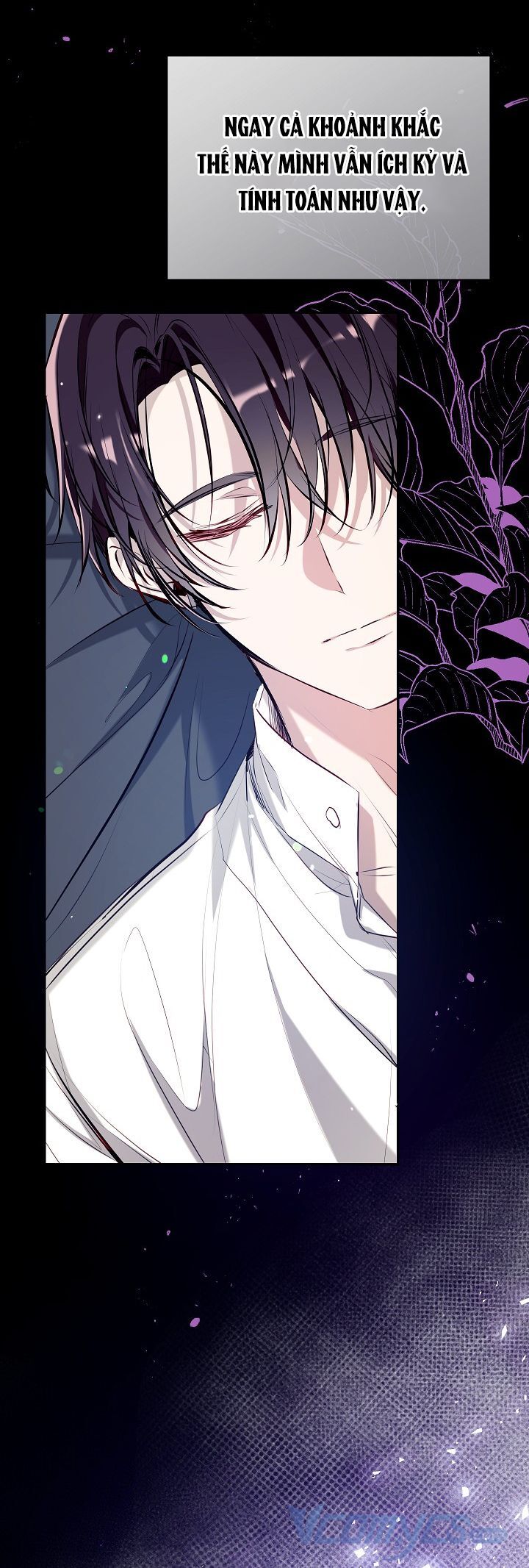 Chúng Ta Có Thể Trở Thành Người Nhà Không? Chapter 66 - Trang 2