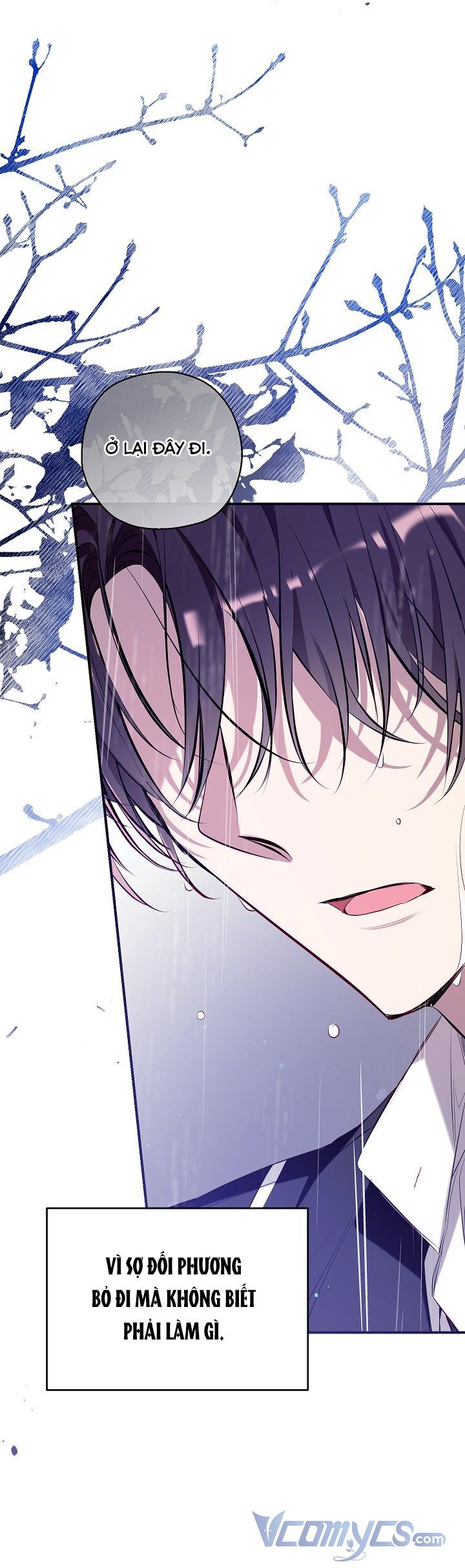 Chúng Ta Có Thể Trở Thành Người Nhà Không? Chapter 67 - Trang 2