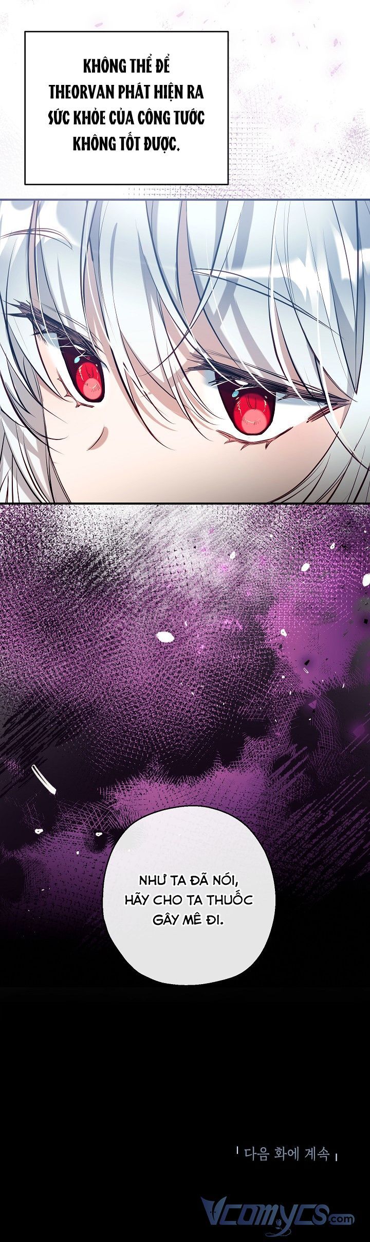 Chúng Ta Có Thể Trở Thành Người Nhà Không? Chapter 67 - Trang 2