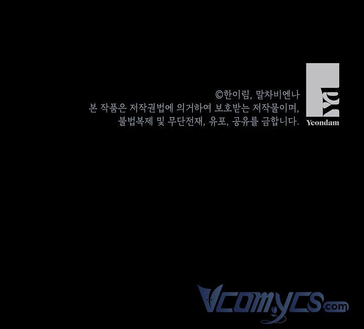 Chúng Ta Có Thể Trở Thành Người Nhà Không? Chapter 67 - Trang 2