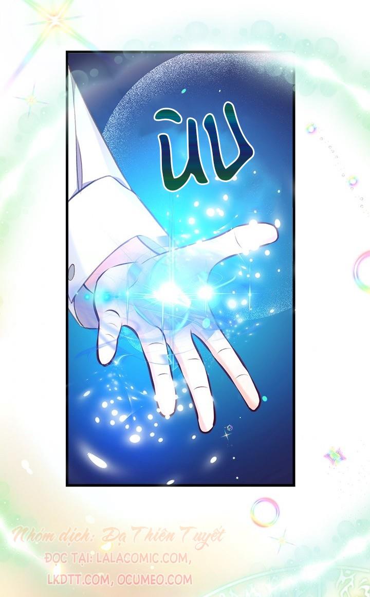 Chúng Ta Có Thể Trở Thành Người Nhà Không? Chapter 8.5 - Trang 2