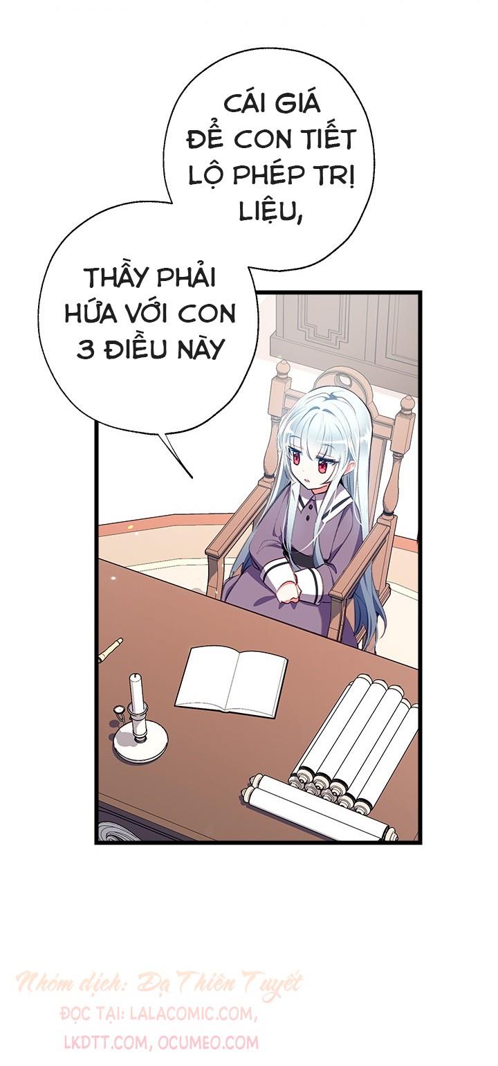 Chúng Ta Có Thể Trở Thành Người Nhà Không? Chapter 8.5 - Trang 2