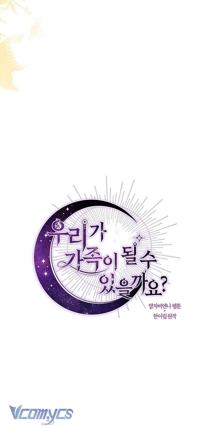 Chúng Ta Có Thể Trở Thành Người Nhà Không? Chapter 93 - Trang 2