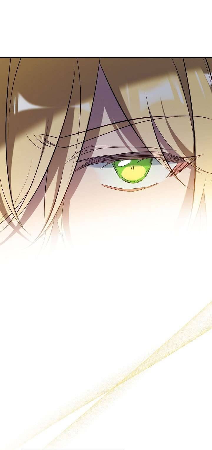 Chúng Ta Có Thể Trở Thành Người Nhà Không? Chapter 96 - Trang 2