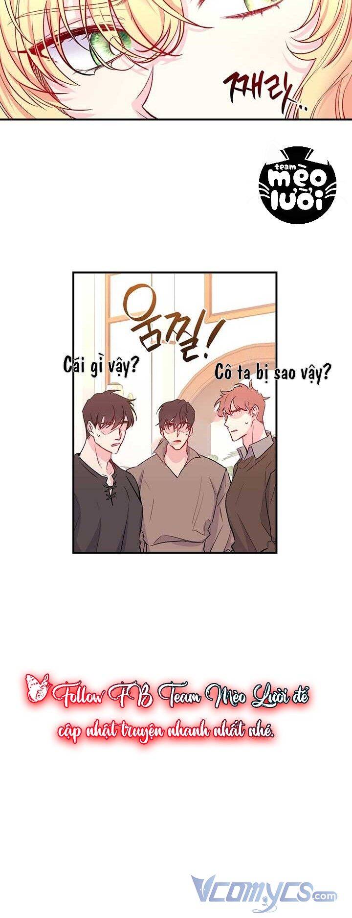 Chúng Ta Đã Kết Hôn Chapter 12 - Trang 2