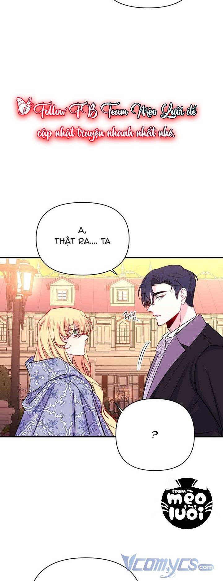 Chúng Ta Đã Kết Hôn Chapter 12 - Trang 2