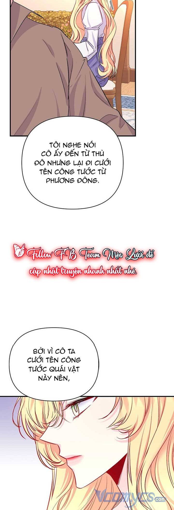 Chúng Ta Đã Kết Hôn Chapter 12 - Trang 2