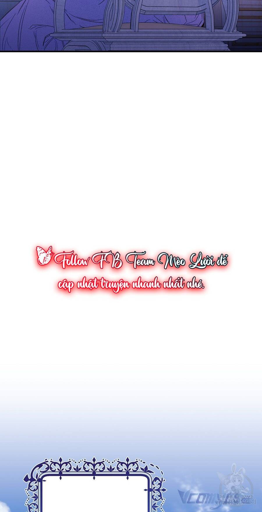 Chúng Ta Đã Kết Hôn Chapter 13 - Trang 2