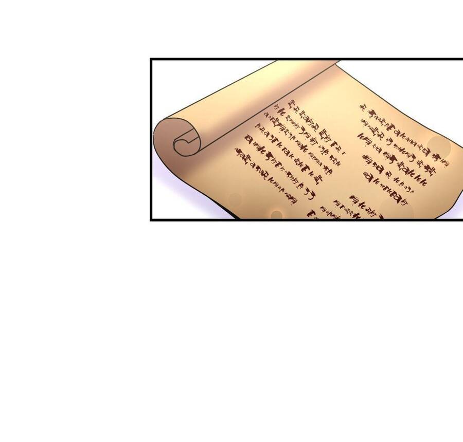 Chúng Ta Đã Kết Hôn Chapter 6 - Trang 2