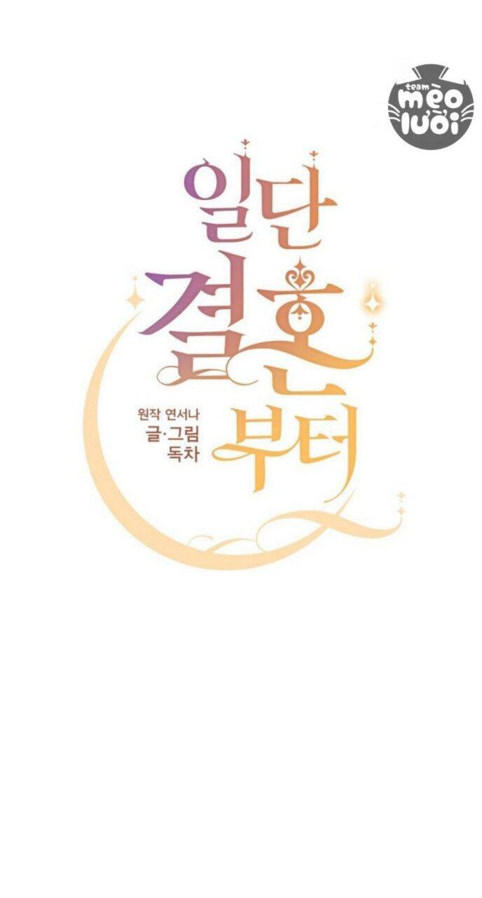 Chúng Ta Đã Kết Hôn Chapter 6 - Trang 2