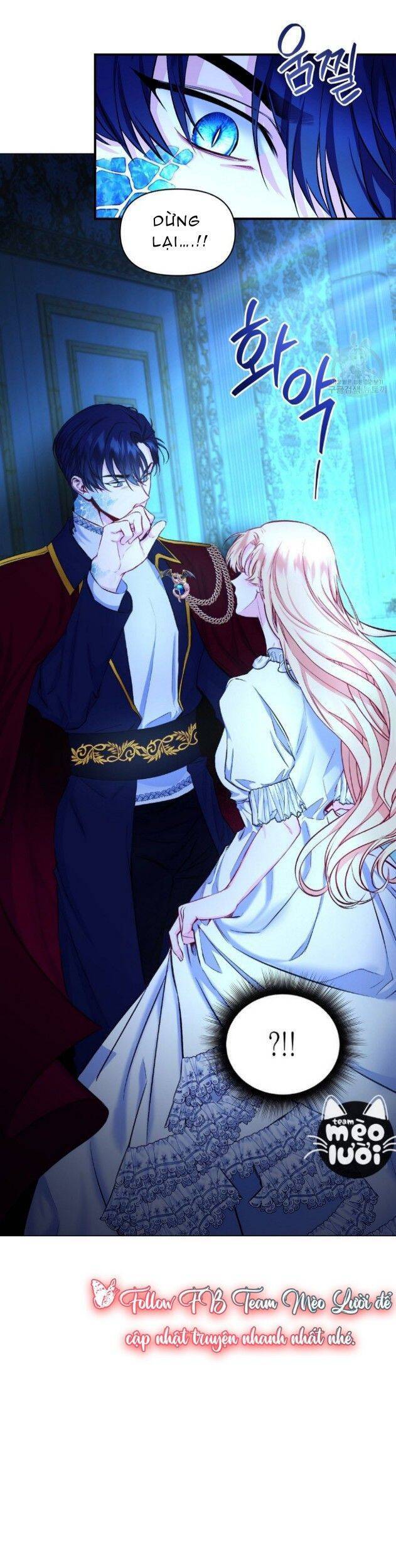 Chúng Ta Đã Kết Hôn Chapter 6 - Trang 2