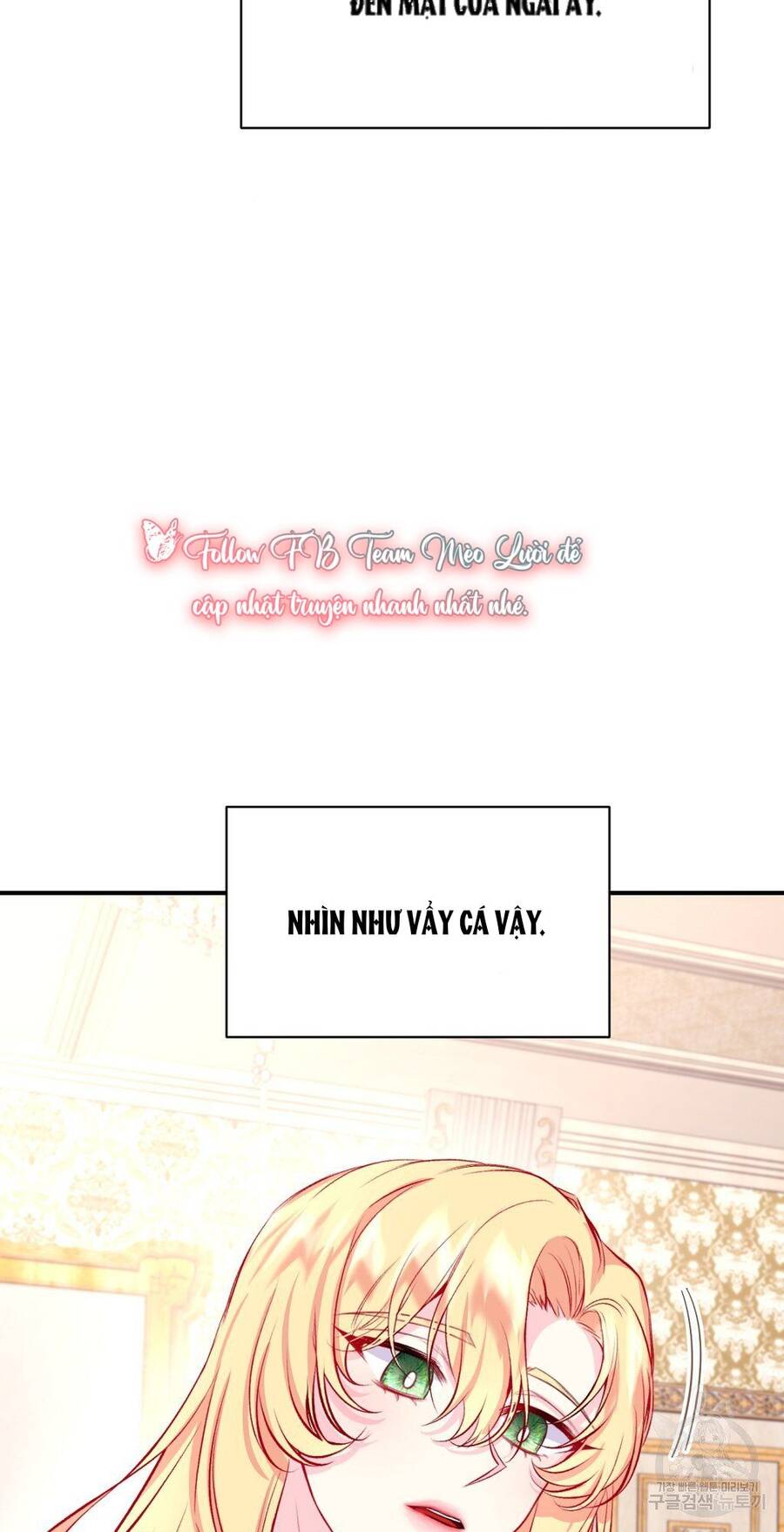 Chúng Ta Đã Kết Hôn Chapter 7 - Trang 2