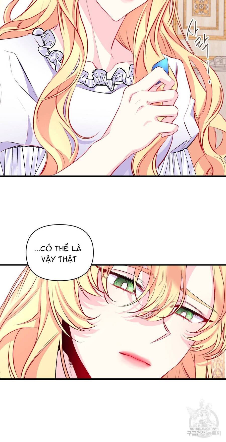 Chúng Ta Đã Kết Hôn Chapter 7 - Trang 2