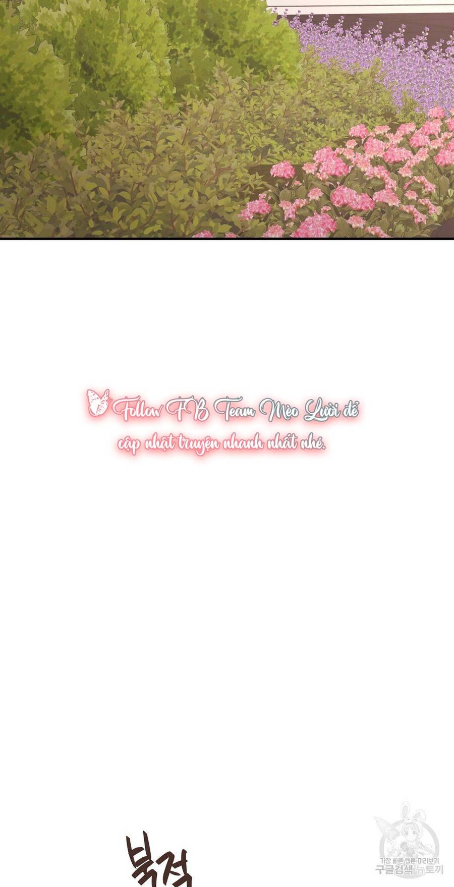 Chúng Ta Đã Kết Hôn Chapter 7 - Trang 2