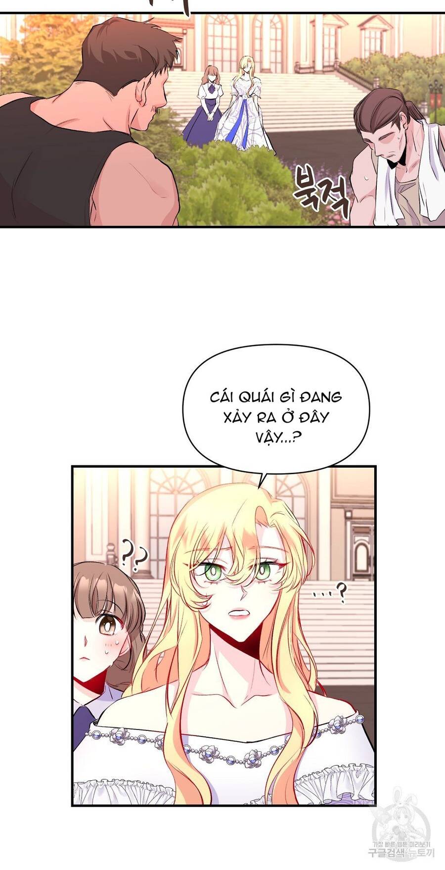 Chúng Ta Đã Kết Hôn Chapter 7 - Trang 2