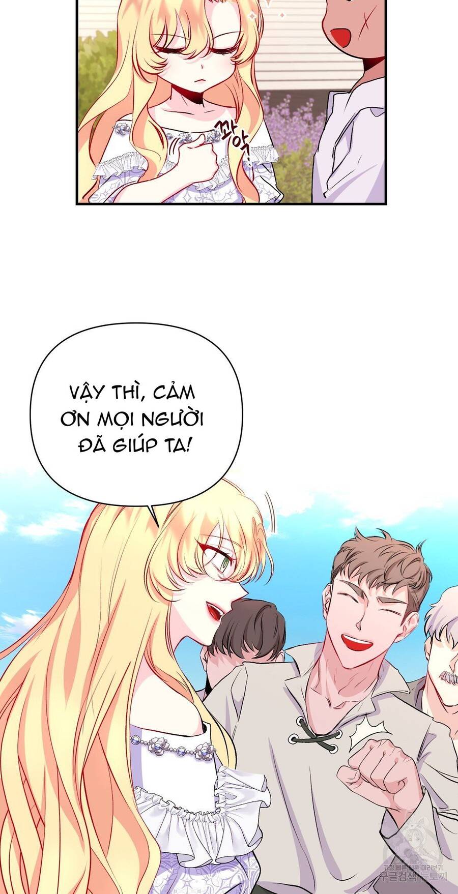 Chúng Ta Đã Kết Hôn Chapter 7 - Trang 2