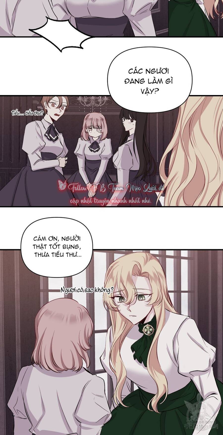 Chúng Ta Đã Kết Hôn Chapter 7 - Trang 2