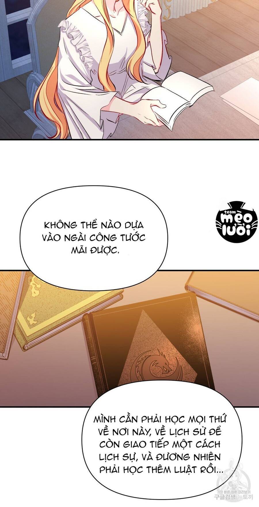 Chúng Ta Đã Kết Hôn Chapter 7 - Trang 2