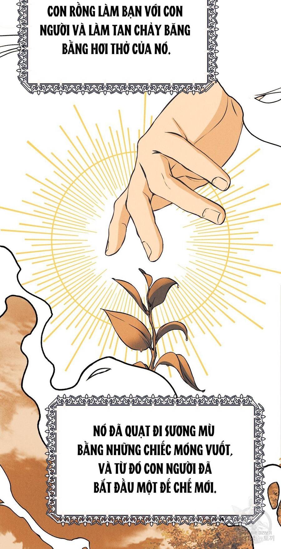 Chúng Ta Đã Kết Hôn Chapter 7 - Trang 2