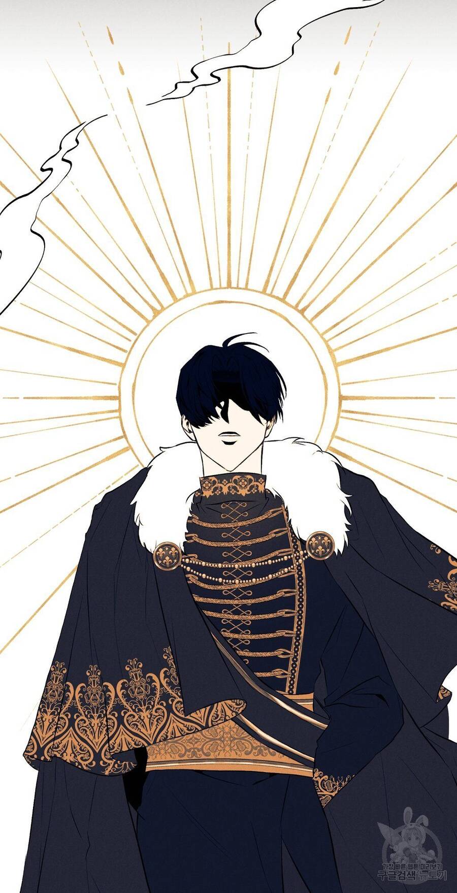 Chúng Ta Đã Kết Hôn Chapter 7 - Trang 2