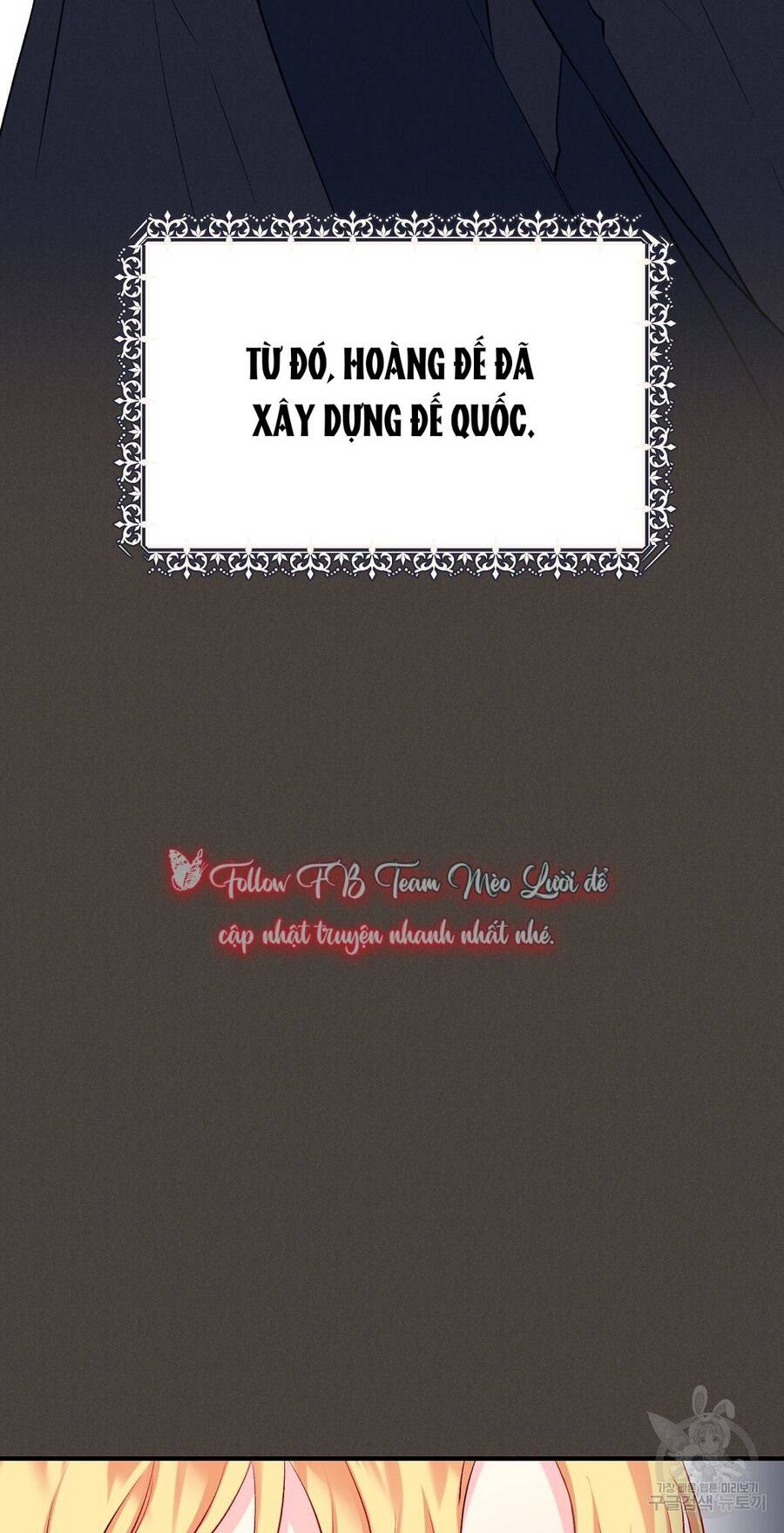 Chúng Ta Đã Kết Hôn Chapter 7 - Trang 2