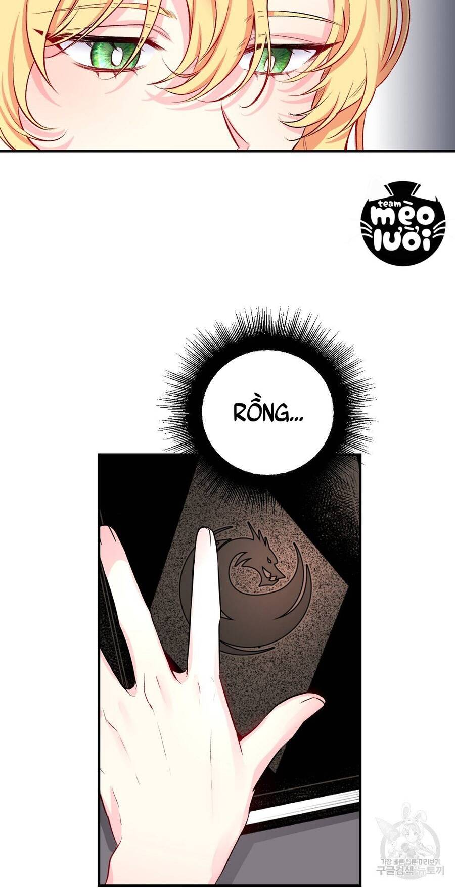 Chúng Ta Đã Kết Hôn Chapter 7 - Trang 2