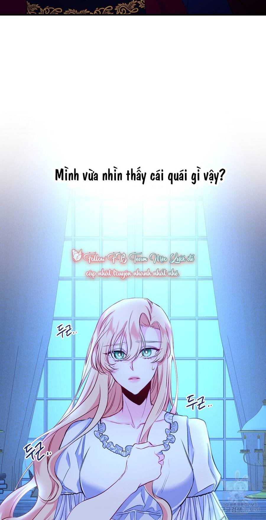 Chúng Ta Đã Kết Hôn Chapter 7 - Trang 2