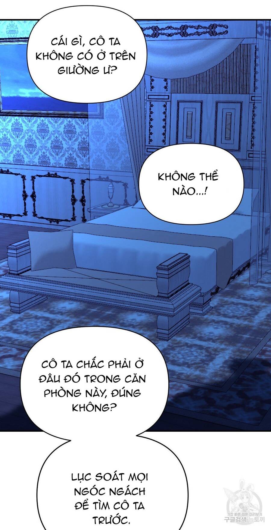 Chúng Ta Đã Kết Hôn Chapter 7 - Trang 2