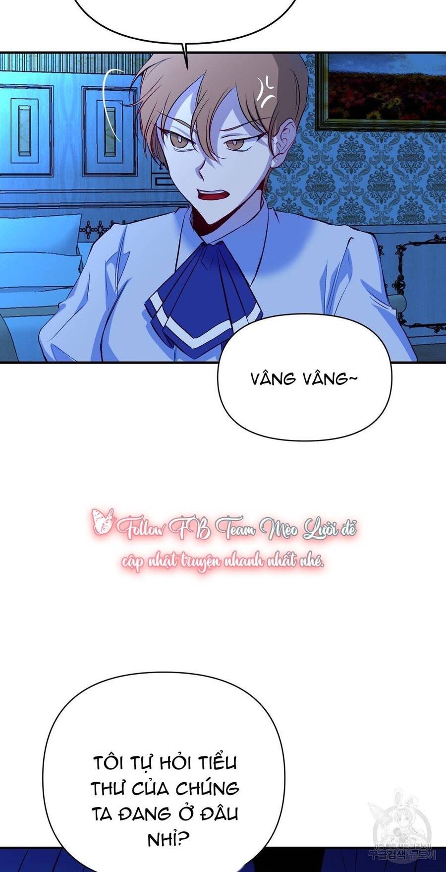 Chúng Ta Đã Kết Hôn Chapter 7 - Trang 2