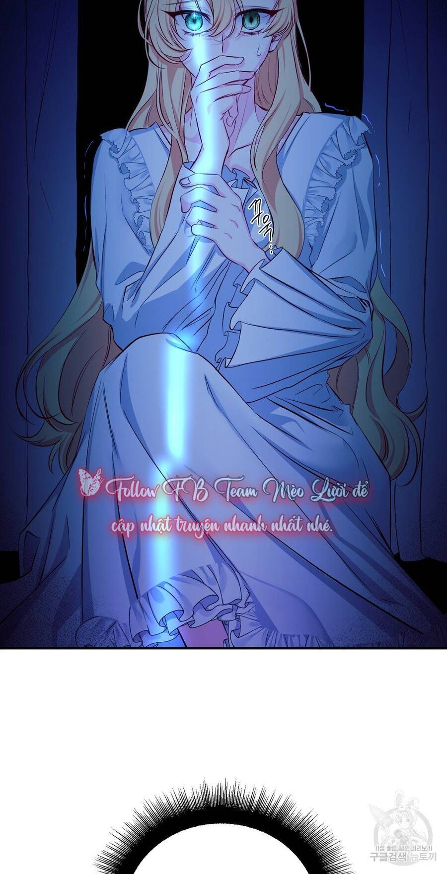 Chúng Ta Đã Kết Hôn Chapter 7 - Trang 2