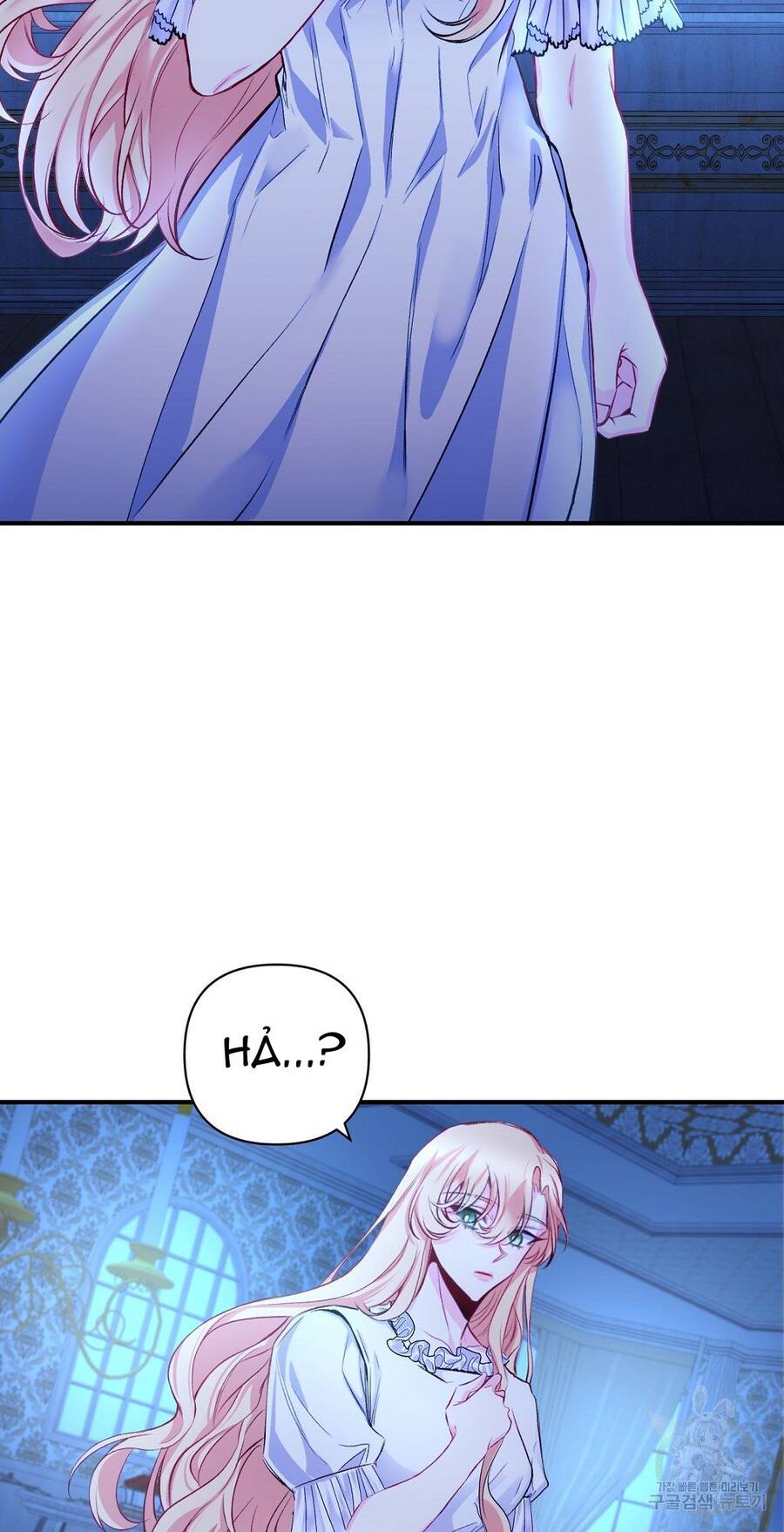 Chúng Ta Đã Kết Hôn Chapter 7 - Trang 2