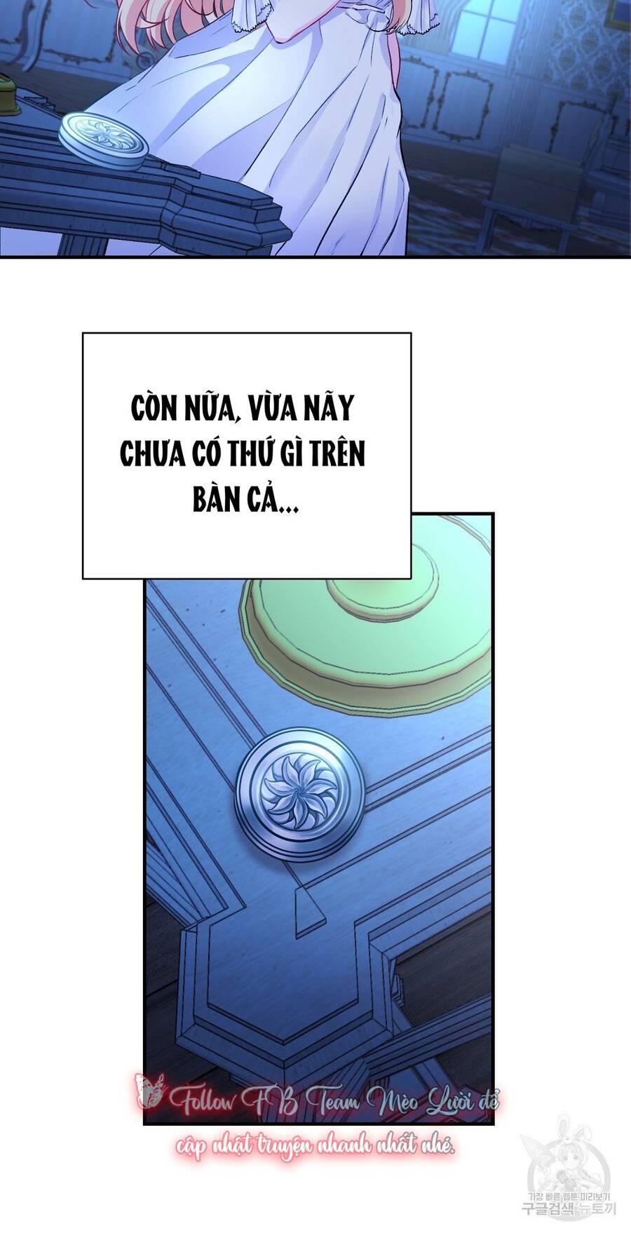 Chúng Ta Đã Kết Hôn Chapter 7 - Trang 2