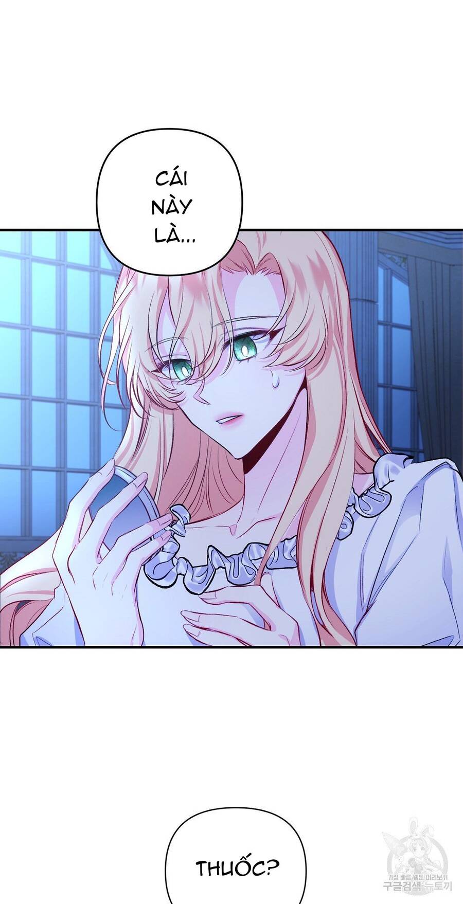 Chúng Ta Đã Kết Hôn Chapter 7 - Trang 2