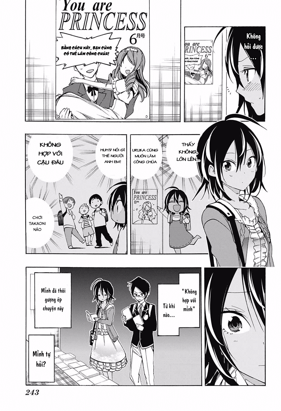 Chúng Ta Không Thể Học Chapter 10 - Trang 2